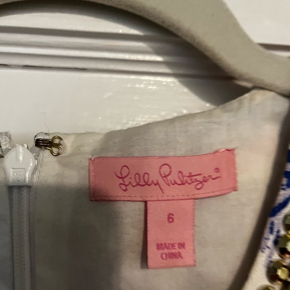 Unique Lilly Pulitzer Purple Dress with Neck Details - Picture 3 of 5